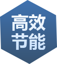服務完善